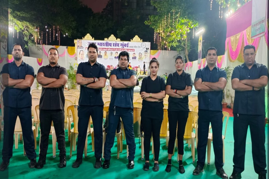 Bouncer Security 1